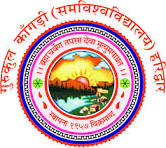 GKV Logo